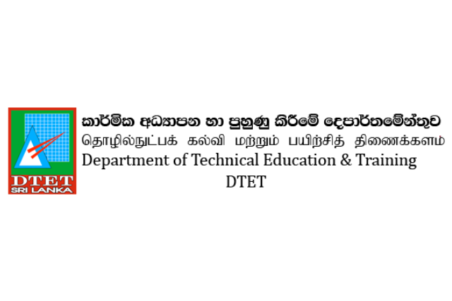 college of technology – jaffna - tisankan - computer hardware technician